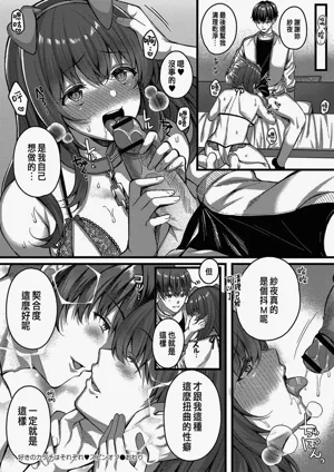 第226頁 封面 - HaSM.cc