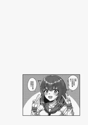 第228頁 封面 - HaSM.cc