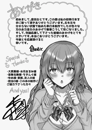 第229頁 封面 - HaSM.cc