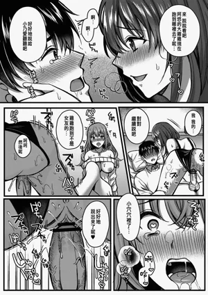 第23頁 封面 - HaSM.cc