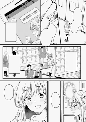 第235頁 封面 - HaSM.cc