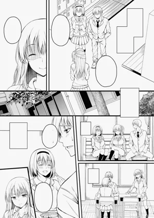 第238頁 封面 - HaSM.cc