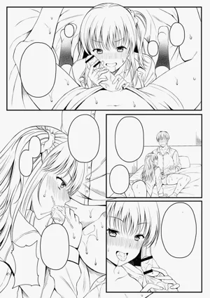 第246頁 封面 - HaSM.cc