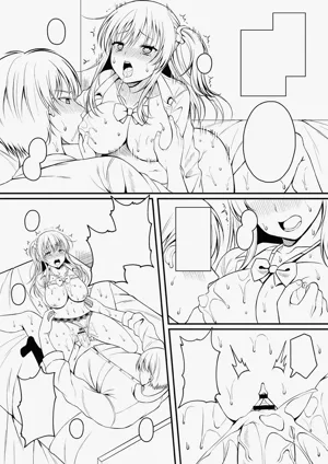 第253頁 封面 - HaSM.cc
