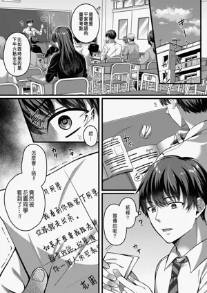 第41頁 封面 - HaSM.cc