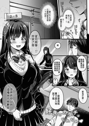 第42頁 封面 - HaSM.cc