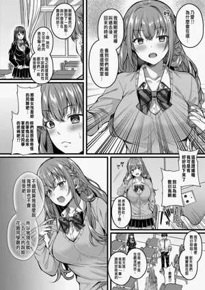 第44頁 封面 - HaSM.cc