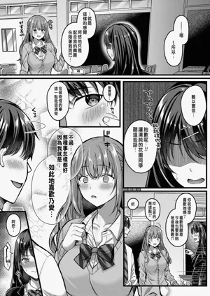 第45頁 封面 - HaSM.cc