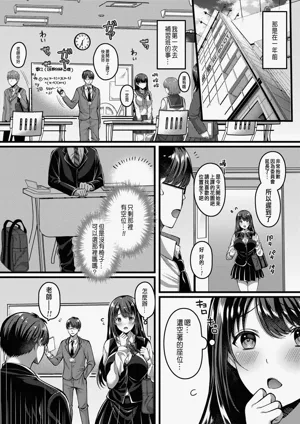 第47頁 封面 - HaSM.cc