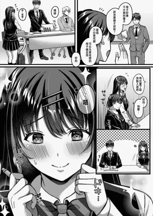 第48頁 封面 - HaSM.cc