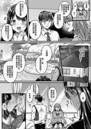 第51頁 封面 - HaSM.cc