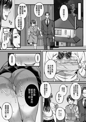第70頁 封面 - HaSM.cc