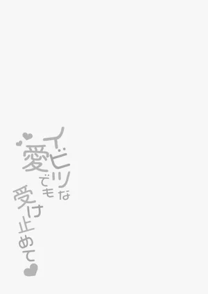 第71頁 封面 - HaSM.cc