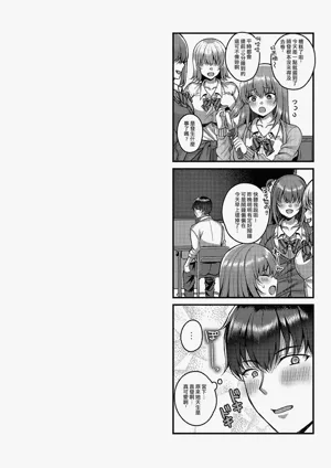 第72頁 封面 - HaSM.cc