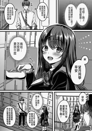 第74頁 封面 - HaSM.cc