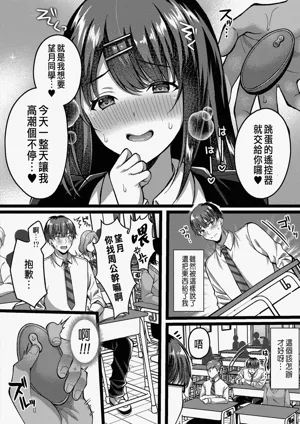 第76頁 封面 - HaSM.cc