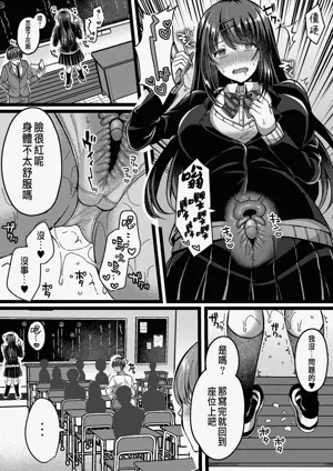 第77頁 封面 - HaSM.cc