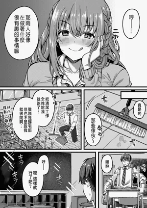 第78頁 封面 - HaSM.cc