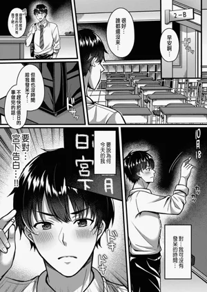 第8頁 封面 - HaSM.cc