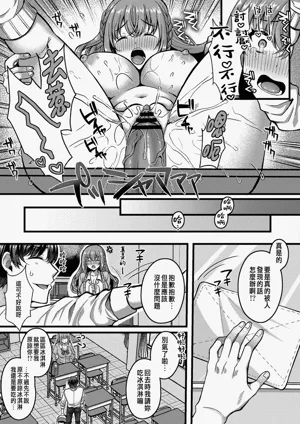 第87頁 封面 - HaSM.cc