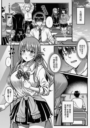 第9頁 封面 - HaSM.cc