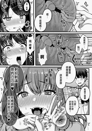 第91頁 封面 - HaSM.cc
