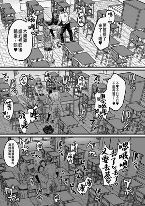 第93頁 封面 - HaSM.cc