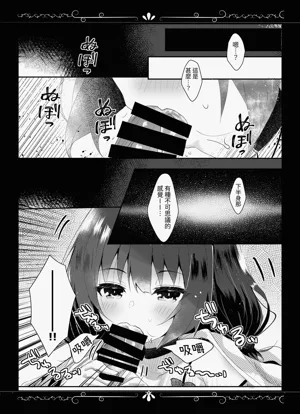 第10页 封面 - HaSM.cc