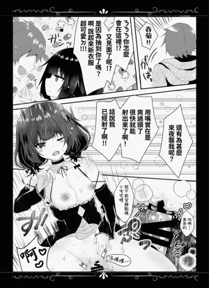 第13页 封面 - HaSM.cc