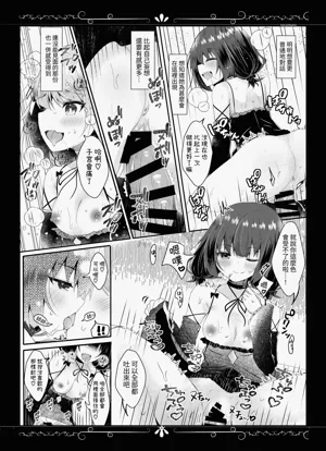 第15页 封面 - HaSM.cc