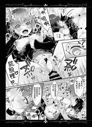 第17页 封面 - HaSM.cc