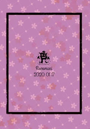 第22页 封面 - HaSM.cc