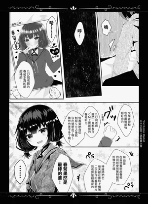 第5页 封面 - HaSM.cc