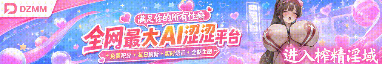 广告